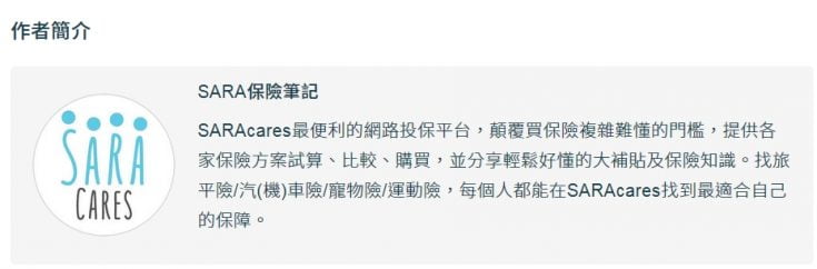 寵物溝通師vs寵物心理醫生怎麼選?4大差異一次搞懂! 4 寵物溝通師vs寵物心理醫生怎麼選?4大差異一次搞懂!