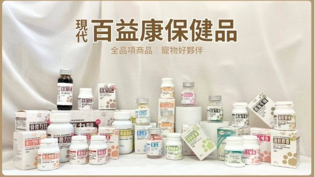 貓肥厚型心肌症是什麼?認識7大警訊與心臟保健營養素Q10輔酶 4 貓肥厚型心肌症是什麼?認識7大警訊與心臟保健營養素Q10輔酶