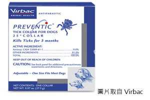kill flea & tick-5