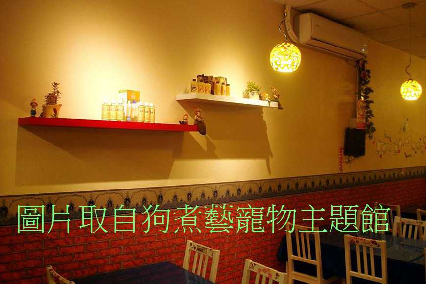 dinner-with-your-dogs-5